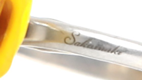 逆巻家の刻印入り