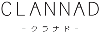 CLANNAD