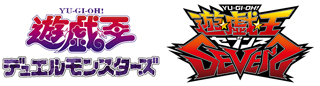 遊☆戯☆王デュエルモンスターズ ＆ 遊☆戯☆王ＳＥＶＥＮＳ