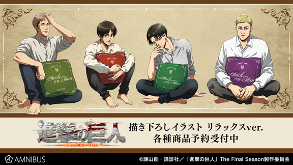 Adidas キッズ 衣類 アパレル コート ジャケット アディダス Mottled Fc Bayern Club Muenchen Aeroready Football Unisex Club Wear Mottled Grey キッズ Active Store