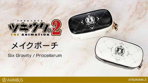 アニメのコラボグッズ通販なら Amnibus アムニバス