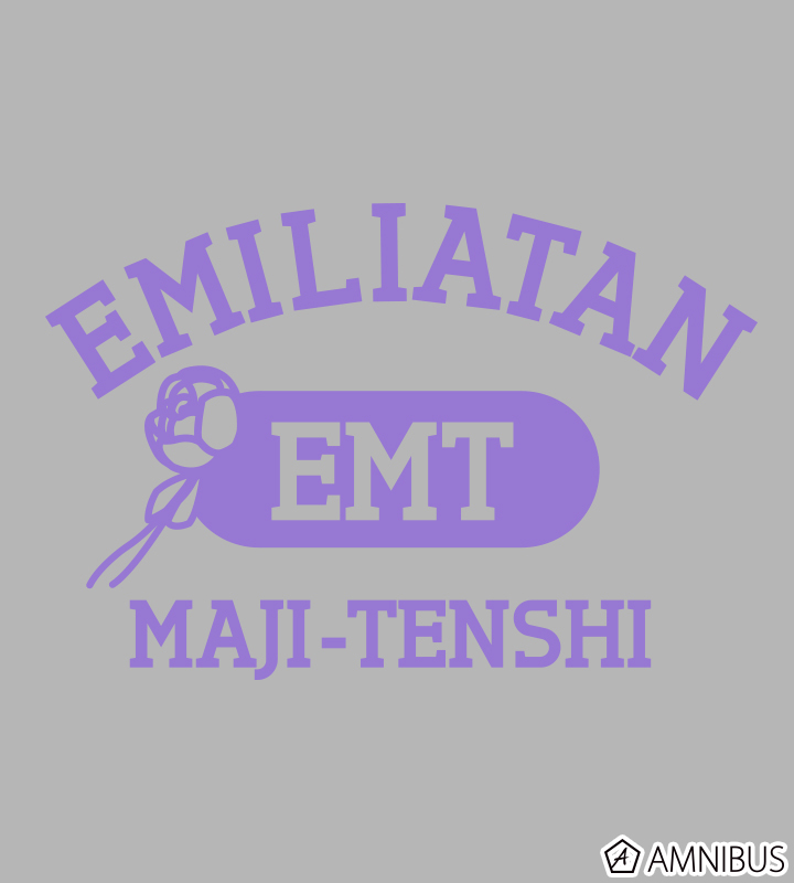 EMTパーカー