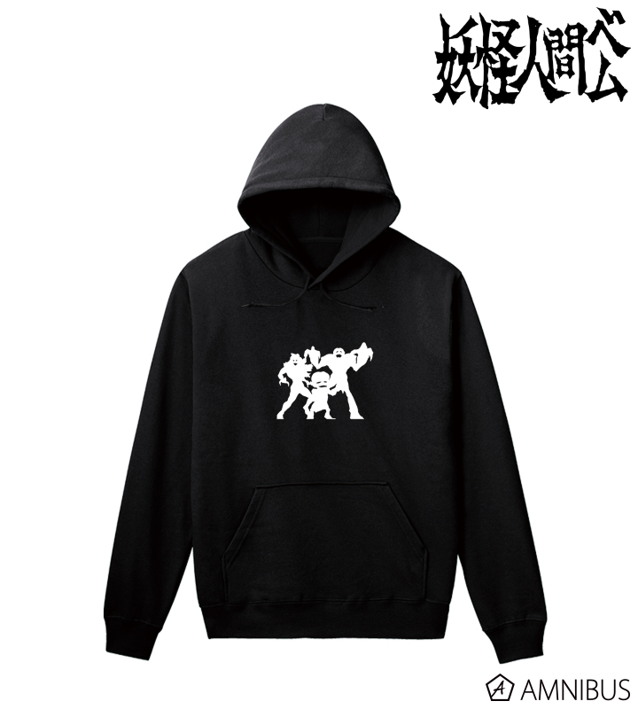パーカー