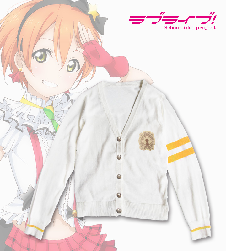 小泉花陽 メンバーモデルカーディガン Lサイズ 「ラブライブ!×AMNIBUS」 ラブライブ！ - メンバーモデルカーディガン（花陽）/メンズ