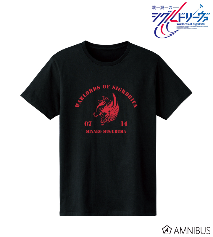 六車・宮古 カレッジTシャツ
