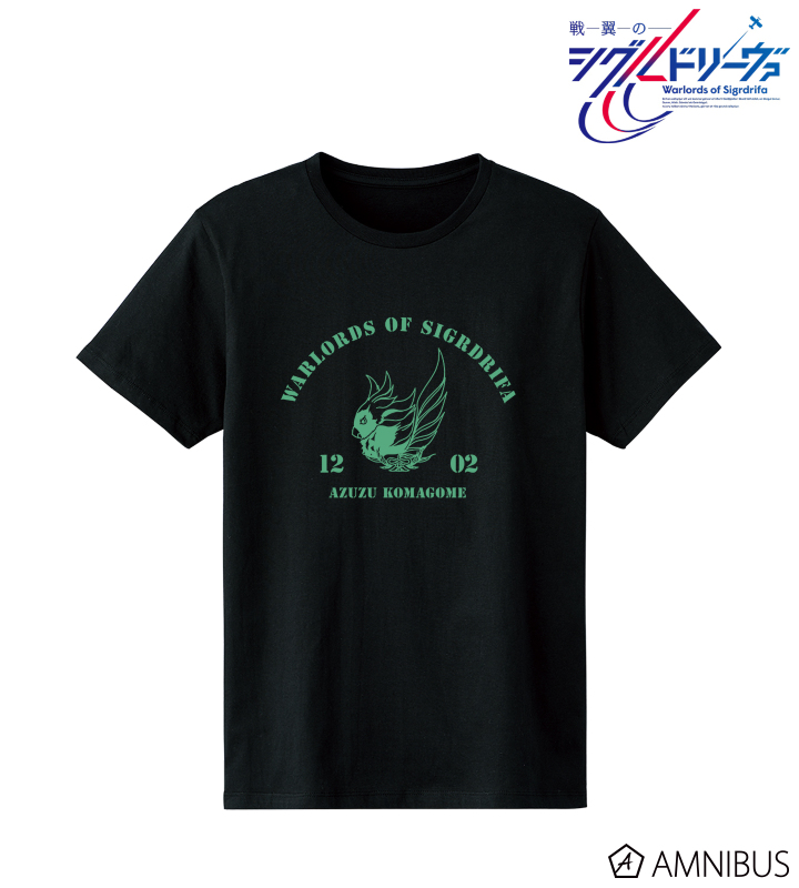駒込・アズズ カレッジTシャツ