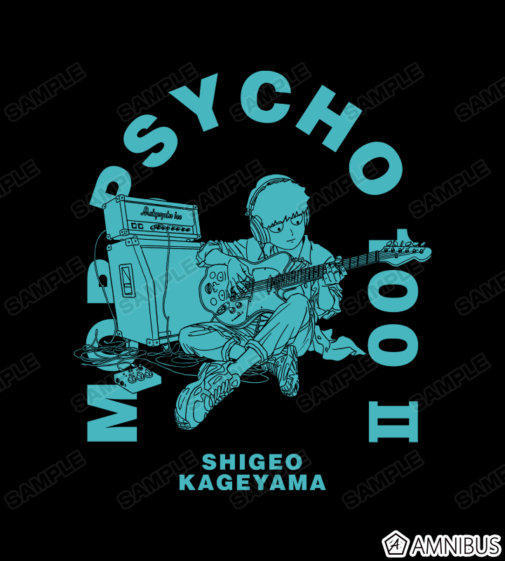 描き下ろしイラスト 影山茂夫 演奏ver. Tシャツ