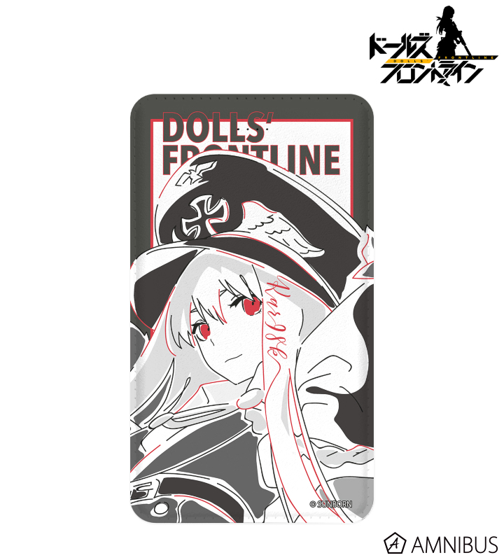 Kar98k lette-graph モバイルバッテリー