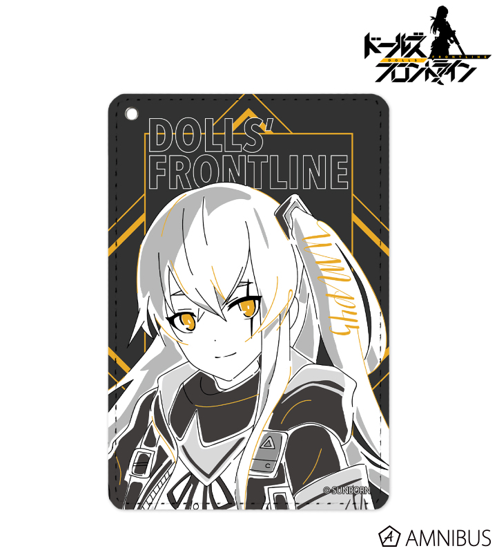 UMP45 lette-graph 1ポケットパスケース