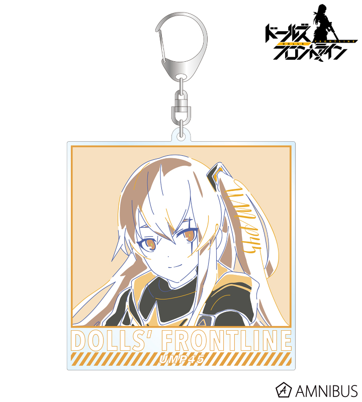UMP45 lette-graph BIGアクリルキーホルダー