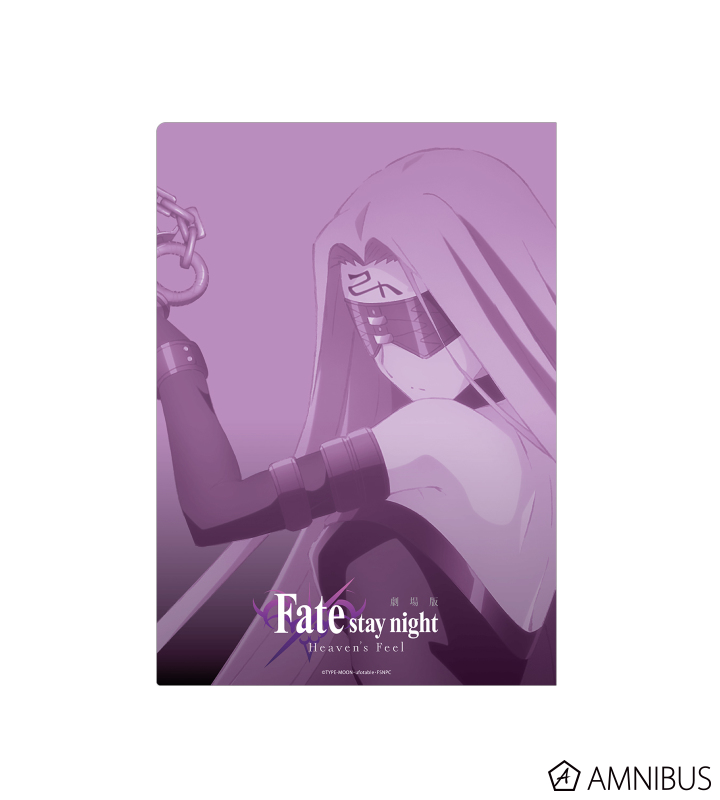 Fate/stay night Heaven&#39;s Feel クリアファイル　特典 Amazon.co.jp: Fate/stay night [Heaven's Feel]7巻 購入 限定