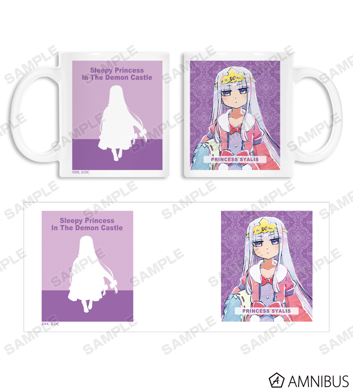 魔王城でおやすみ - スヤリス姫 Ani-Art マグカップ | AMNIBUS