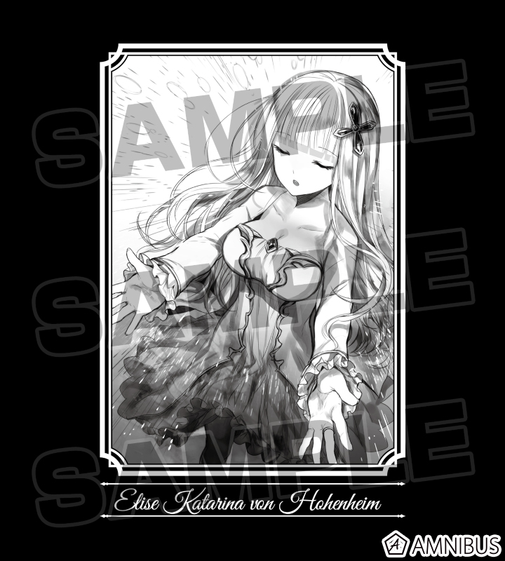 エリーゼ Tシャツ