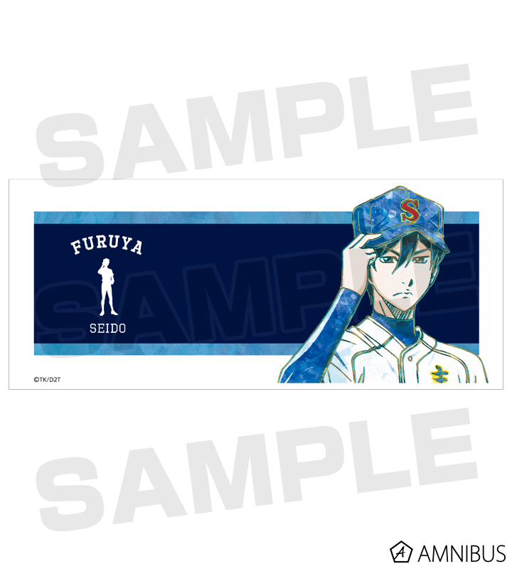 降谷暁 Ani-Art マグカップ