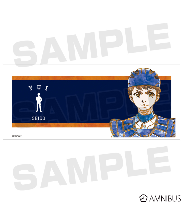 由井薫 Ani-Art マグカップ