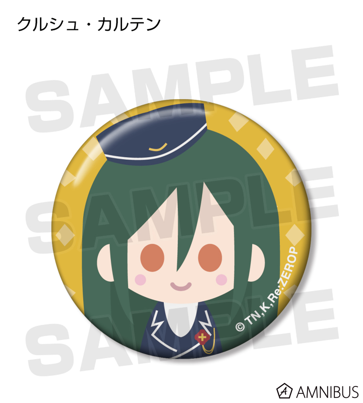 希少　レア　誕生日生活2021 原作絵 缶バッジ ホログラム　ベアトリス リゼロ 誕生日生活 缶バッジ ベアトリス - メルカリ