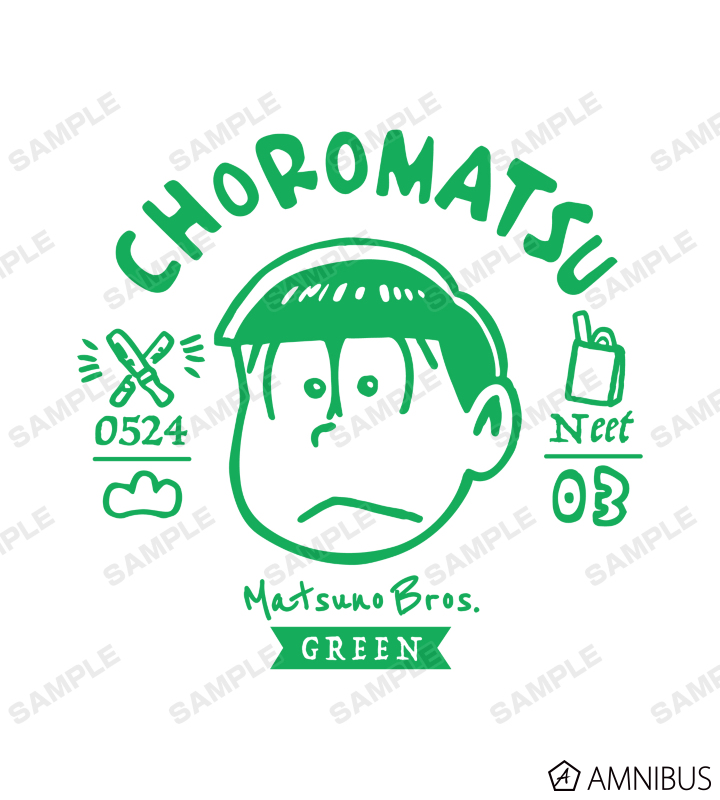 チョロ松 カレッジパーカー