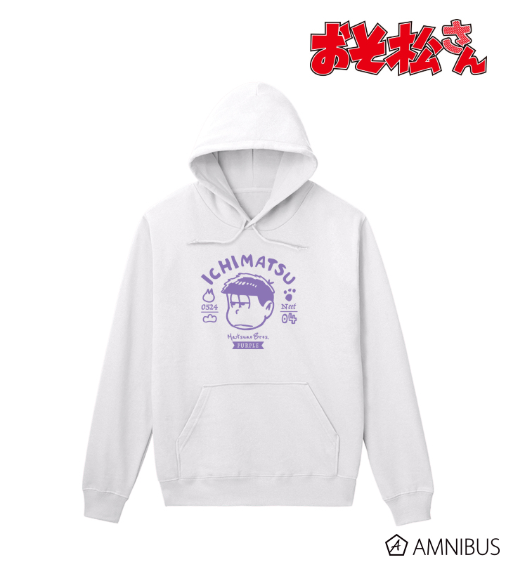 一松 カレッジパーカー
