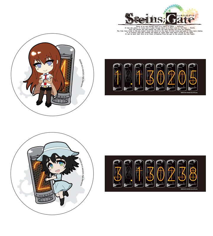 STEINS;GATE - 缶バッジセット | AMNIBUS(アムニバス)