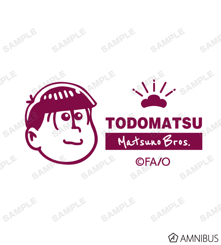トド松 クリックゴールド ボールペン