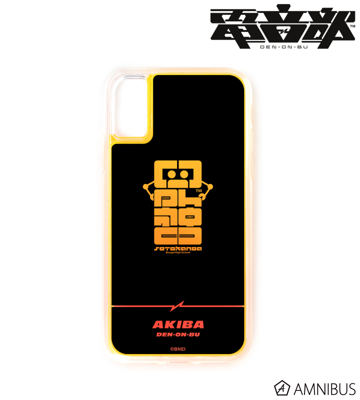 外神田文芸高校 ネオンサンドiPhoneケース