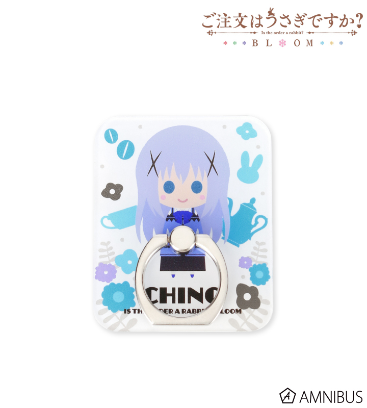 チノ NordiQ 落下防止リング
