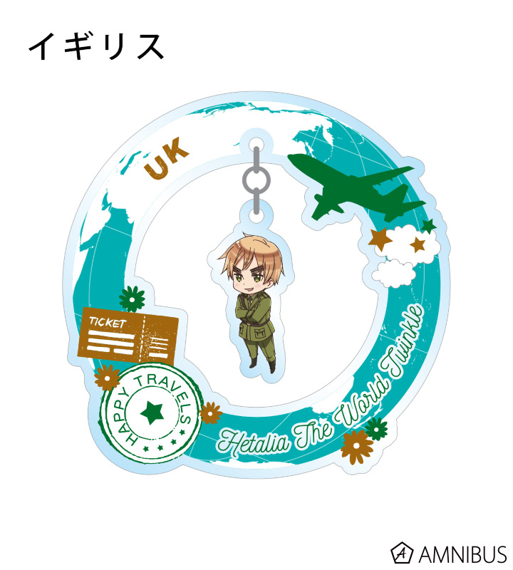 Amazon.co.jp: イギリス ヘタリア The World Twinkle