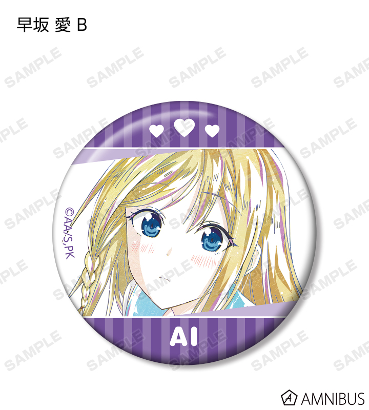 かぐや様は告らせたい Ani-Art トレーディング缶バッジ かぐや様は告らせたい？～天才たちの恋愛頭脳戦
