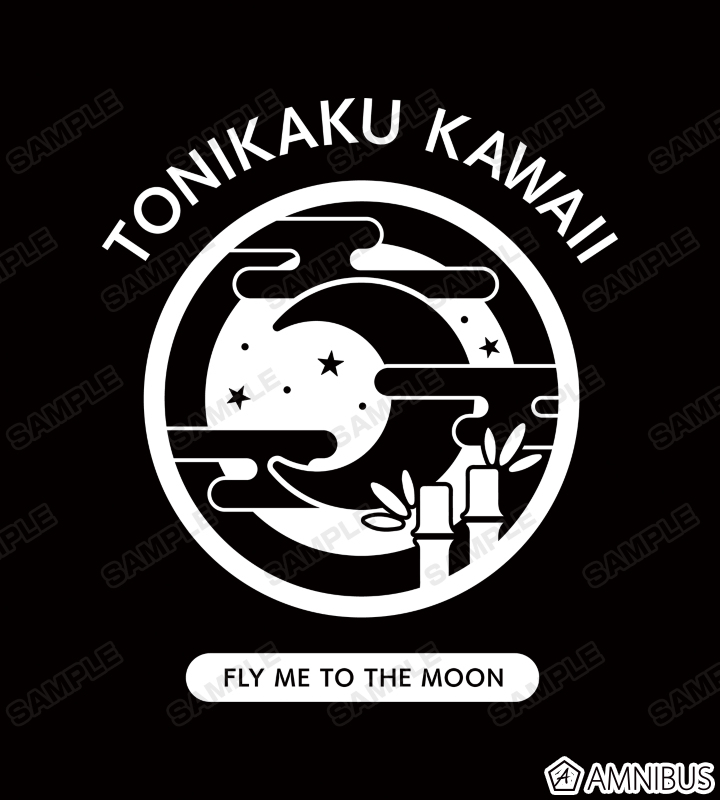 司&星空 カレッジパーカー
