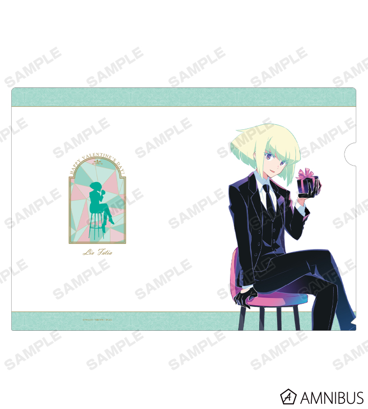 描き下ろしイラスト リオ・フォーティア バレンタインデーver. クリアファイル