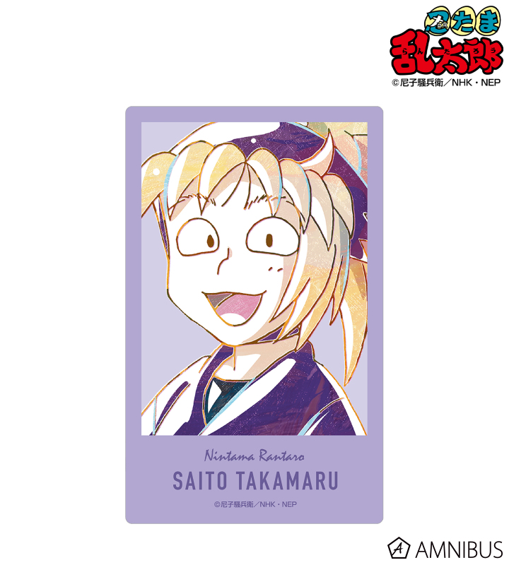 忍たま乱太郎 スナップマイド 斉藤タカ丸 - メルカリ