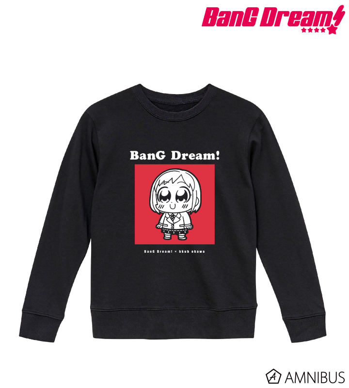BanG Dream! × 大川ぶくぶ 羽沢 つぐみ トレーナー