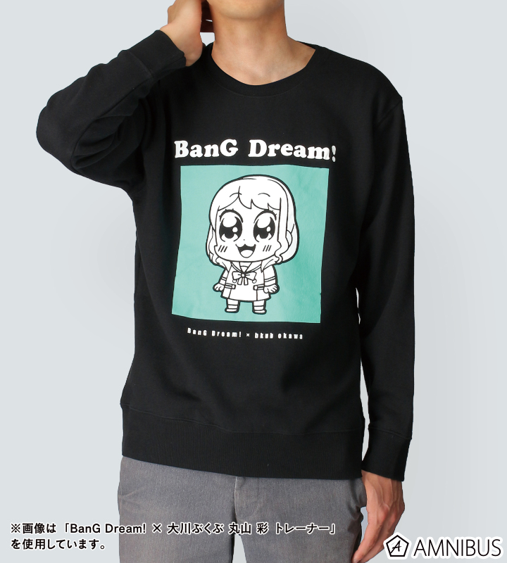 BanG Dream! × 大川ぶくぶ 若宮 イヴ トレーナー