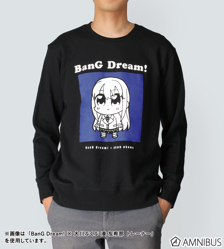 BanG Dream! × 大川ぶくぶ 氷川 紗夜 トレーナー