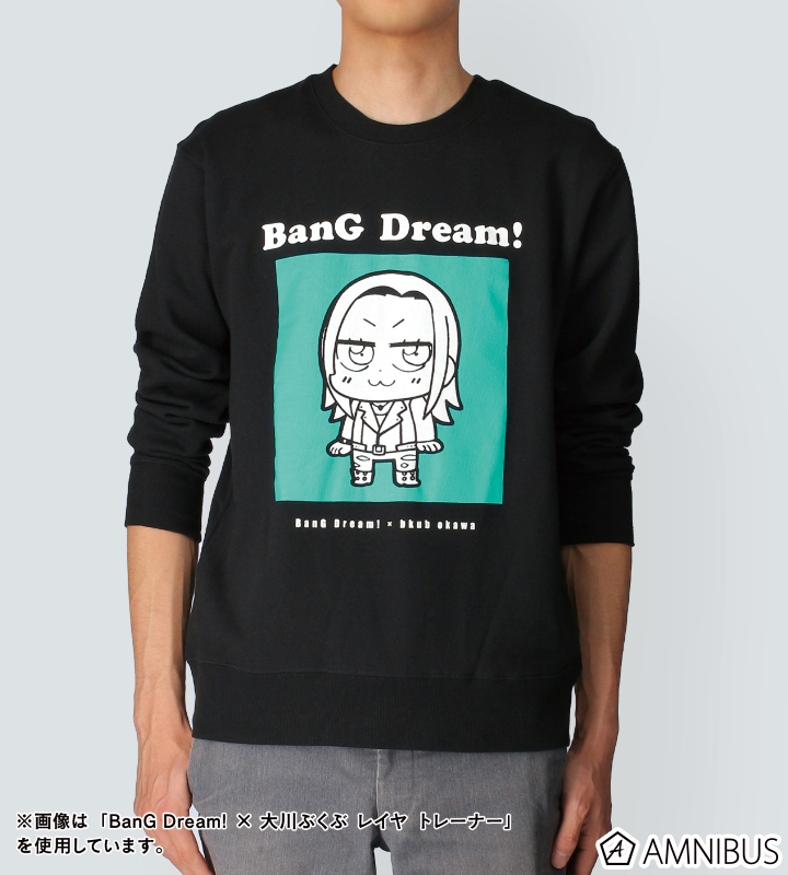 BanG Dream! × 大川ぶくぶ　パレオ　トレーナー　XL BanG Dream! - BanG Dream! × 大川ぶくぶ パレオ トレーナー