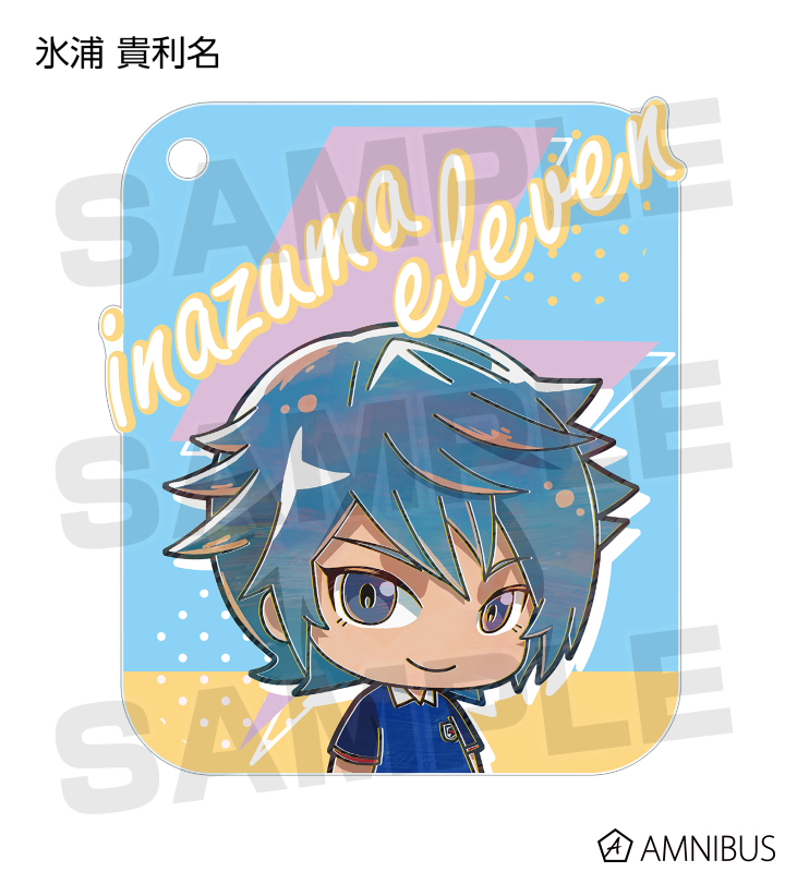 Amazon.co.jp: イナズマイレブン イナエブ イナズマイレブン