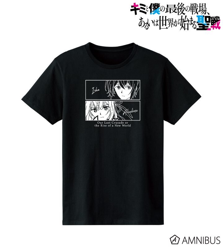 Tシャツ