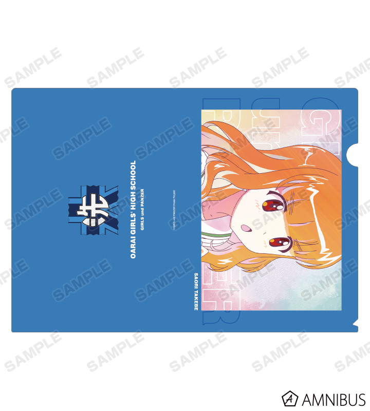 武部沙織 Ani-Art clear label クリアファイル