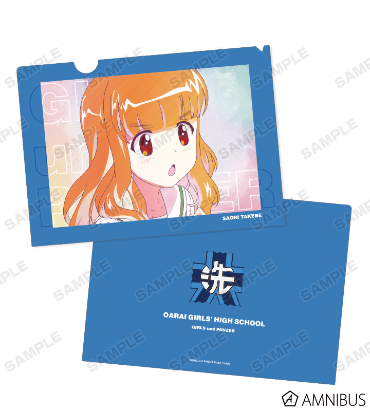 武部沙織 Ani-Art clear label クリアファイル