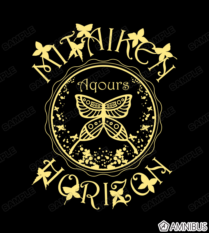 未体験HORIZON 箔プリントTシャツ