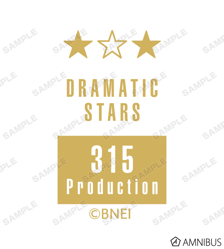315Pro DRAMATIC STARS クリックゴールド ボールペン