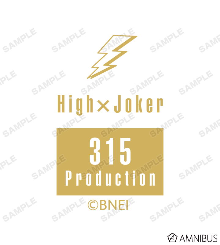315Pro High×Joker クリックゴールド ボールペン