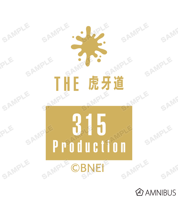 315Pro THE 虎牙道 クリックゴールド ボールペン