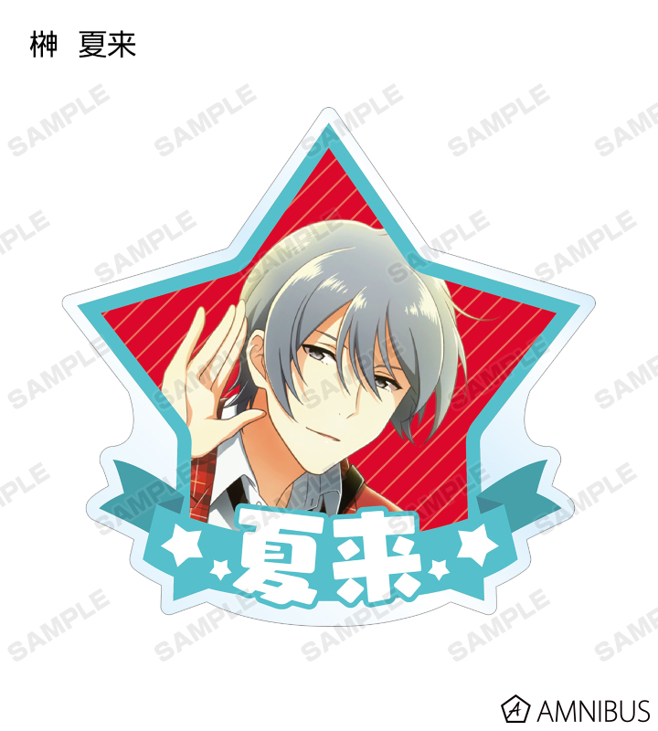 な*読様 ★写真複数★ SideM 榊夏来 グッズ まとめ売り THE IDOLM@STER SideM バースデー記念グッズ(榊 夏来)