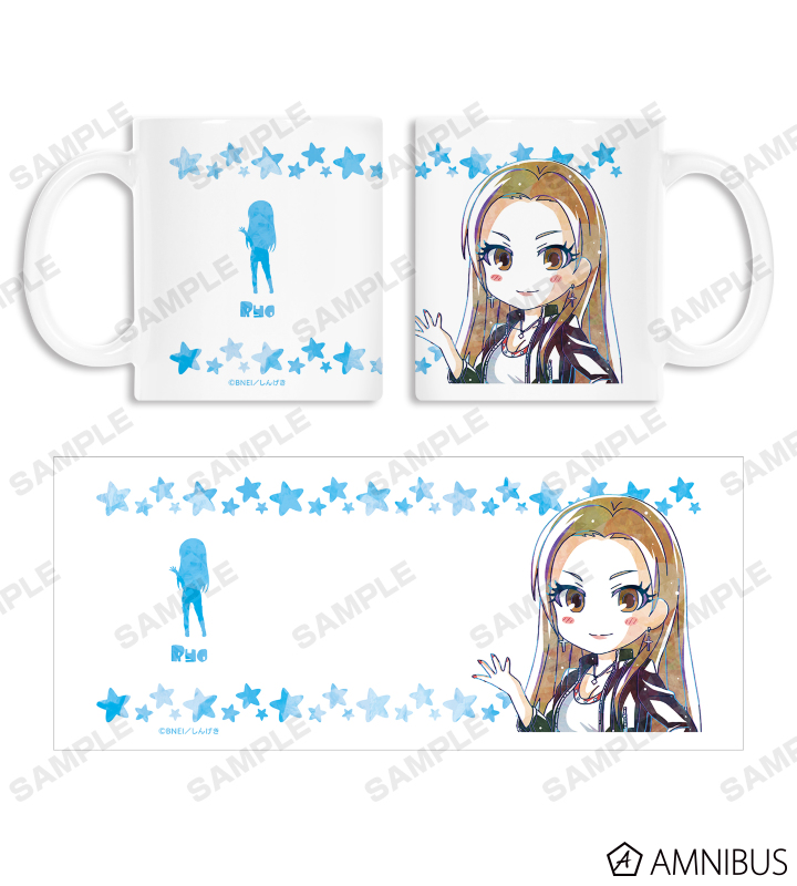 松永 涼 Ani-Art マグカップ