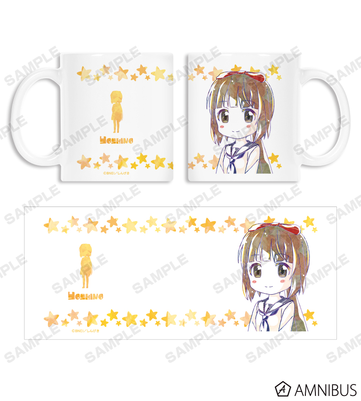 気ままにアップダウン　1巻　ますなが芳　初版 気ままにアップダウン 【コミックセット】 | ますなが 芳 |本