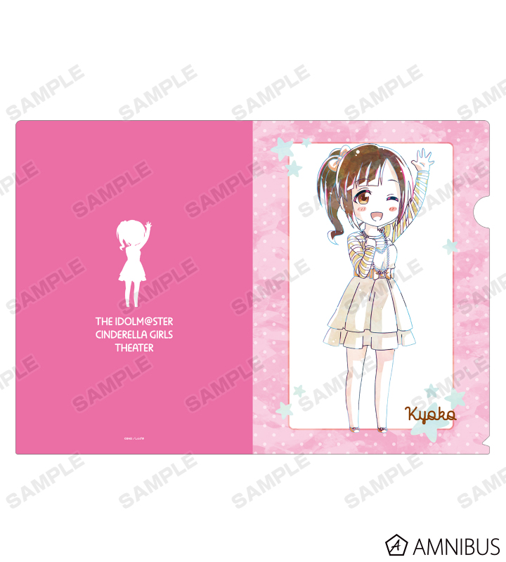 【五十嵐 響】アイマス 高画質HVサイズプロマイド 15枚セット（付属品+5枚） 五十嵐 響】アイマス 高画質HVサイズプロマイド 15枚セット