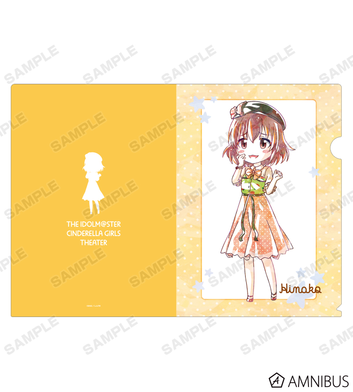 アイドルマスター 喜多日菜子 パーソナルパブミラー アイドルマスター シンデレラガールズ パーソナルパブミラー