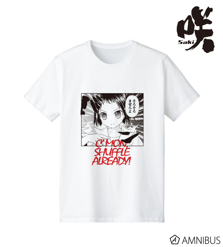 咲 Saki そろそろまぜろよ Tシャツ メンズ Amnibus アムニバス 咲 Saki そろそろまぜろよ Tシャツ メンズ Amnibus アムニバス