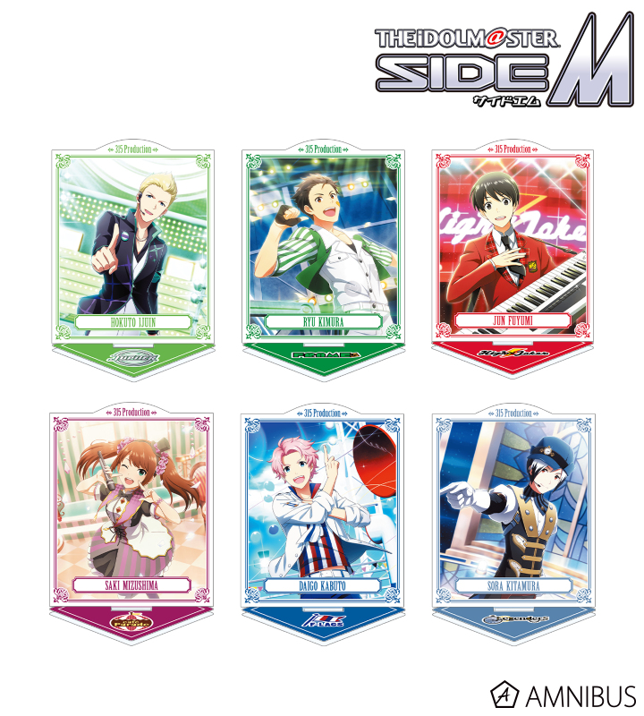 トレーディングアクリルスタンド Ver.E